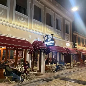 Gjuhadoli Restaurant Hotel